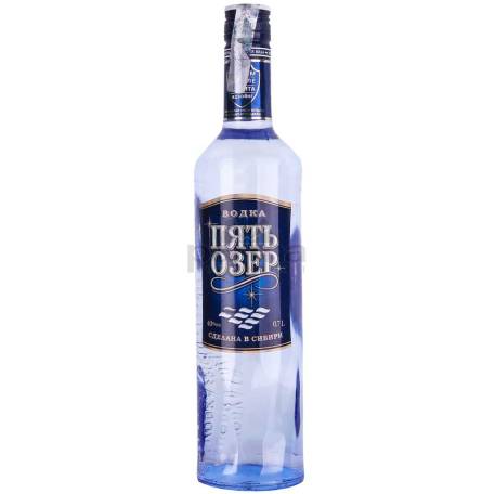 Օղի «Пять Озер» 700մլ
