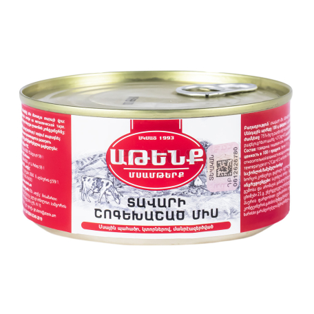 Պահածո տավարի «Աթենք» շոգեխաշած 325գ