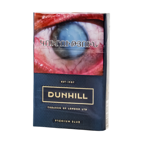 Ծխախոտ «Dunhill Premium Blue Super Slims»