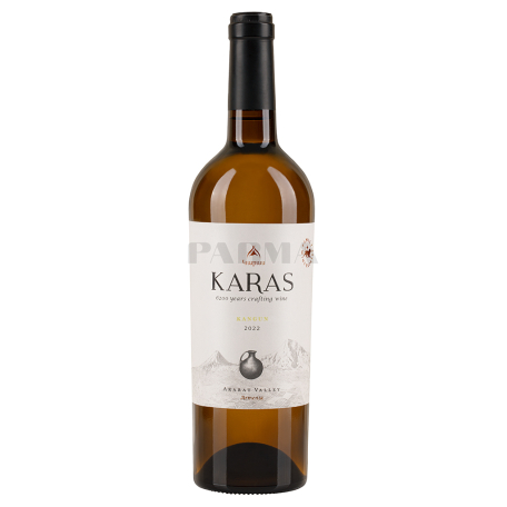 Գինի «Karas Kangun» սպիտակ, չոր 750մլ