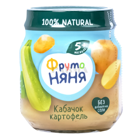 Пюре