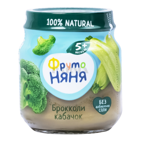 Пюре