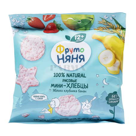 Хлебцы