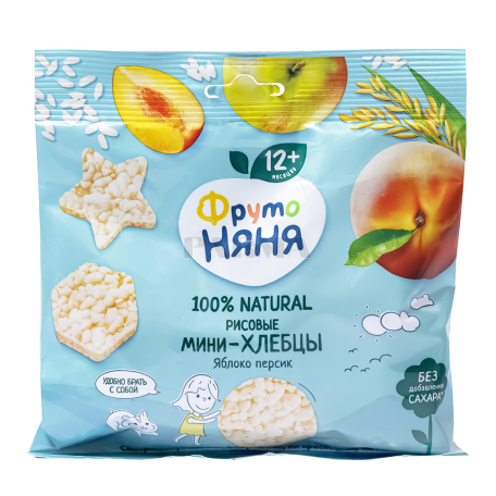 Хлебцы