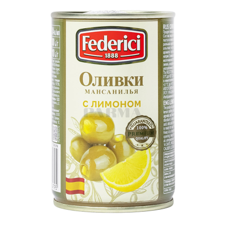 Ձիթապտուղ «Federici» կանաչ, կիտրոնով 300գ