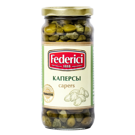 Pickled capers