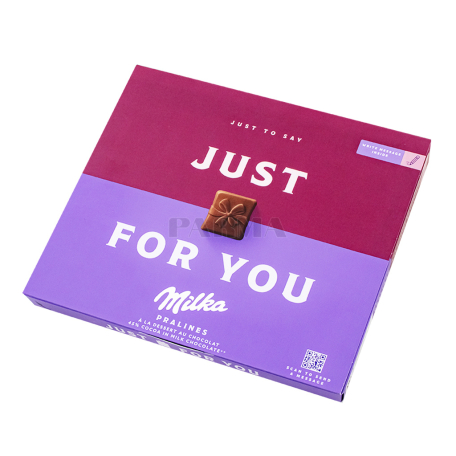 Շոկոլադե կոնֆետներ «Milka Just For You» կաթնային 110գ