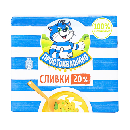 Սերուցք «Простоквашино» 20% 500գ
