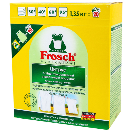 Փոշի լվացքի «Frosch» ցիտրուս, սպիտակ 1.35կգ