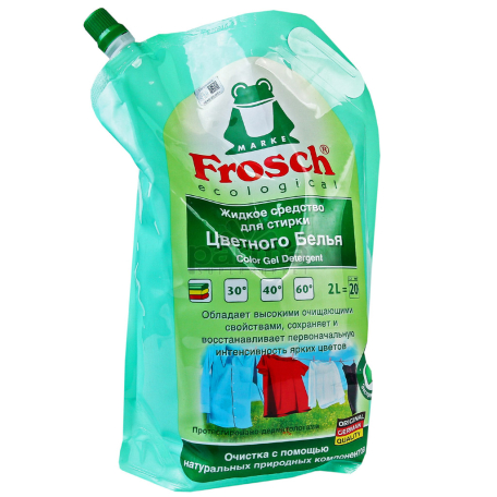 Հեղուկ լվացքի «Frosch» գունավոր 2լ
