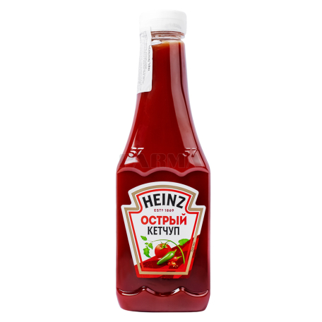 Ketchup