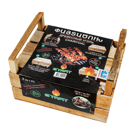 Древесный уголь