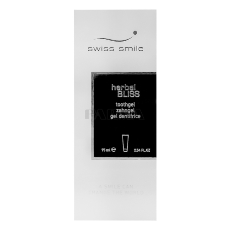 Ատամի մածուկ «Swiss Smile» խոտաբույսերով 75մլ