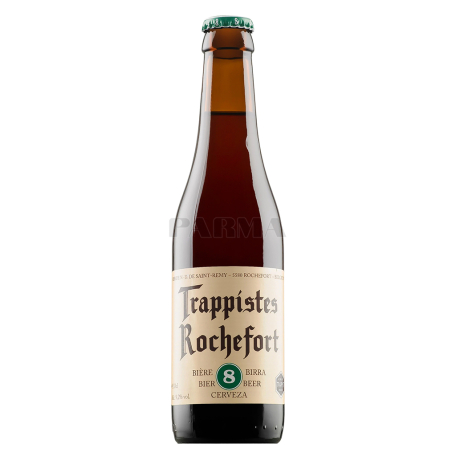 Գարեջուր «Trappistes Rochefort 8» մուգ 330մլ