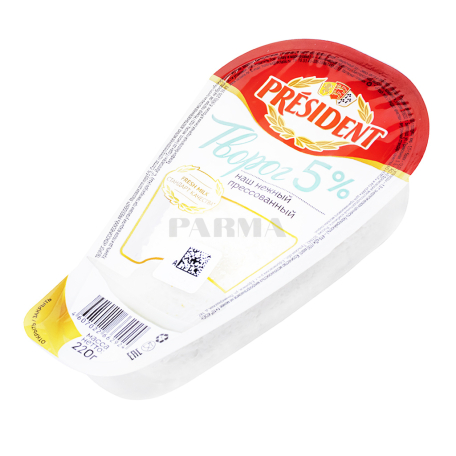 Կաթնաշոռ «President» 5% 220գ