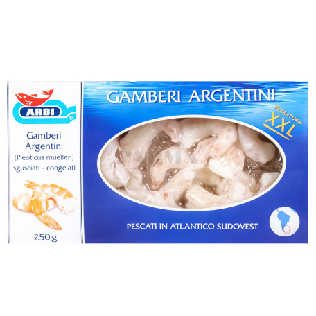 Ծովախեցգետին «Arbi» մաքրած, արգենտինական 250գ