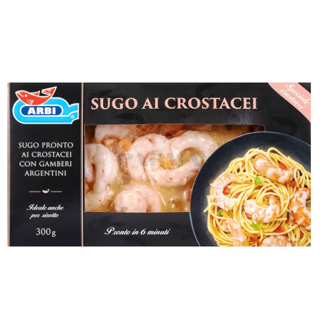 Ծովամթերքների խառնուրդ «Arbi» սառեցված 450գ