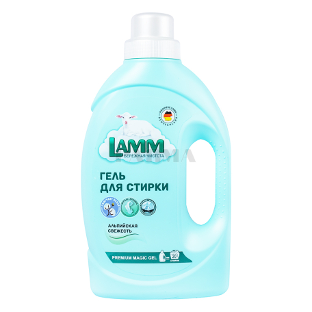 Գել լվացքի «Lamm» ալպիական թարմություն 1.3լ