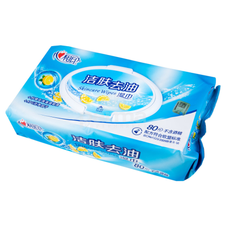 Wipes