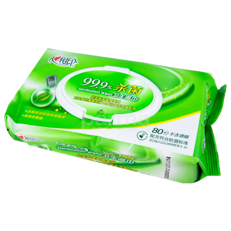 Wipes