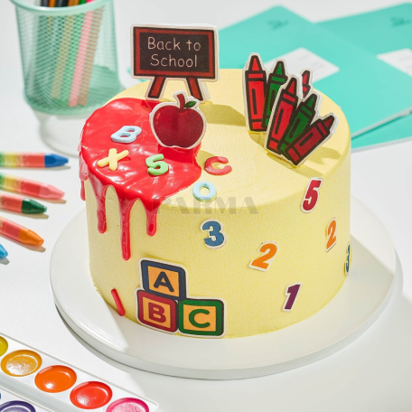 Cake "Parma" Knowledge day