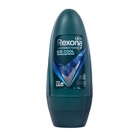 Հակաքրտինքային միջոց «Rexona Men Ice Cool» 45գ