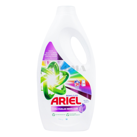 Գել լվացքի «Ariel» սպիտակ, գունավոր 1.595լ