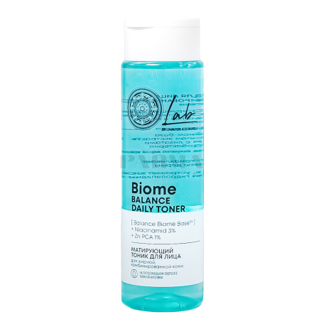 Facial tonic 