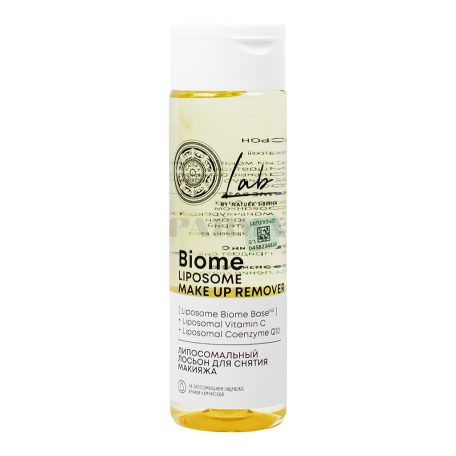 Լոսյոն «Natura Siberica Lab Biome» շպարահան 200մլ