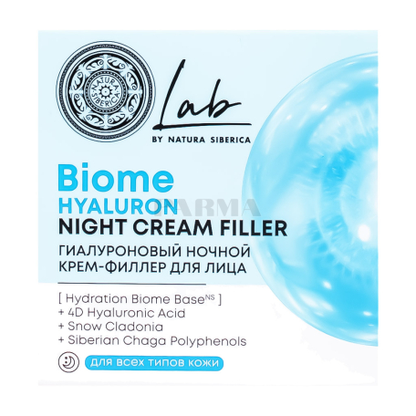 Դեմքի կրեմ «Natura Siberica Lab Biome» գիշերային, հիալուրոնային 50մլ