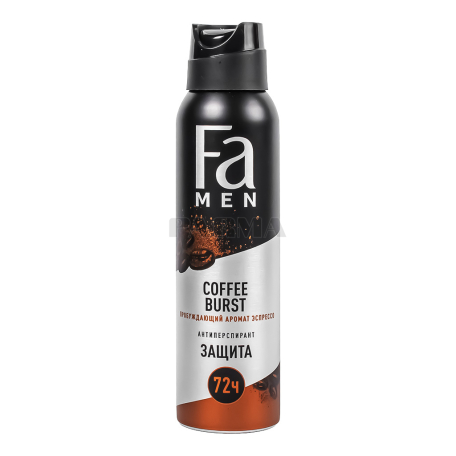 Antiperspirant "Fa Men Coffee Burst" 150ml