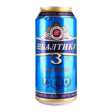 Пиво `Балтика N3` светлое 900мл
