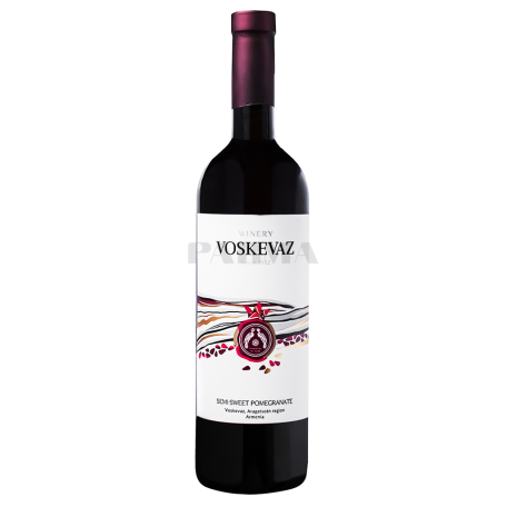 Գինի «Voskevaz» կարմիր, կիսաքաղցր 750մլ