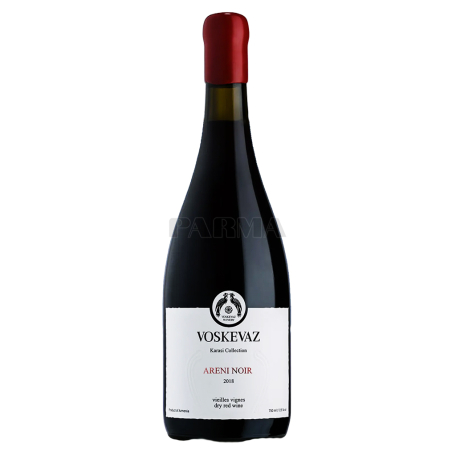 Գինի «Voskevaz Areni Noir» կարմիր, չոր 750մլ