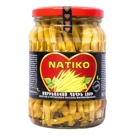 Մարինացված լոբի «Natiko» դեղին 700գ
