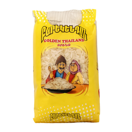 Рис "Барекендан" желтый 500г