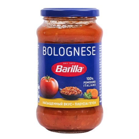 Սոուս «Barilla Bolognese» 400գ