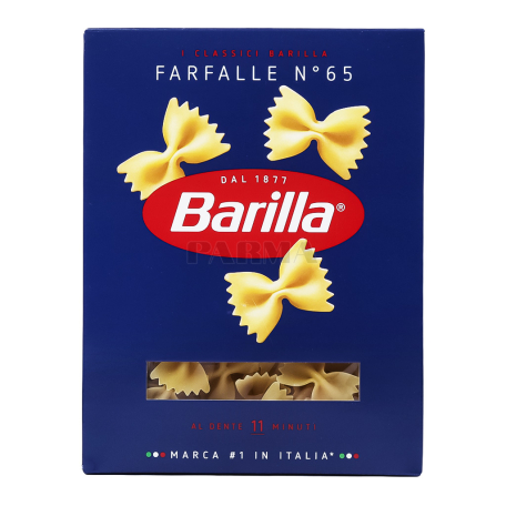 Մակարոն «Barilla Farfalle N65» 400գ