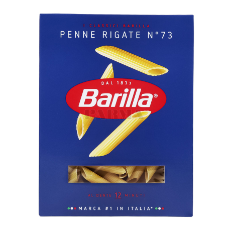Մակարոն «Barilla Penne Rigate» 450գ