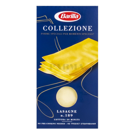 Մակարոն «Barilla Collezione Lasagne» 500գ