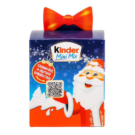 Шоколадные конфеты 