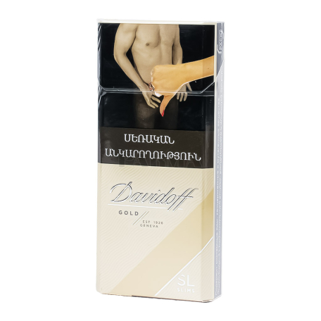 Cigarette "Davidoff Gold Slims"