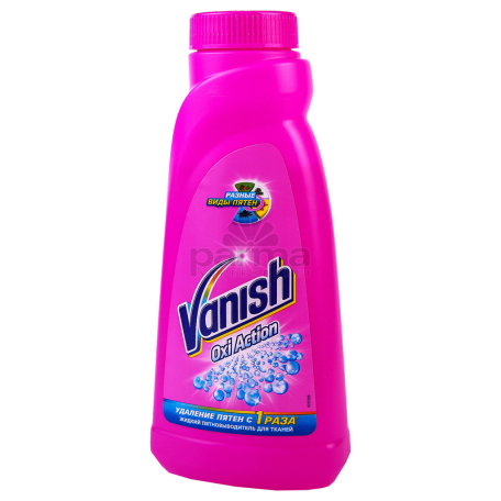 Մաքրող միջոց «Vanish Oxi Action» գունավոր 450մլ