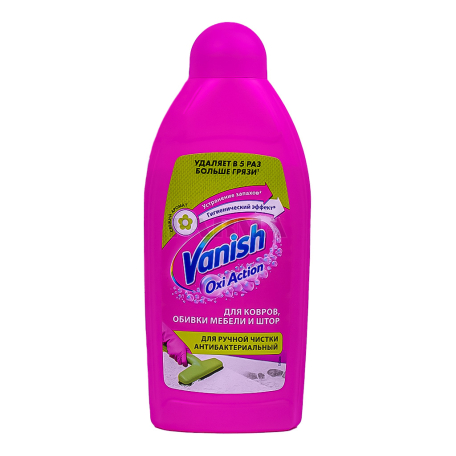Cleaner for carpet 