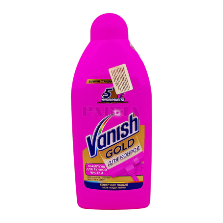 Cleaner for carpet 
