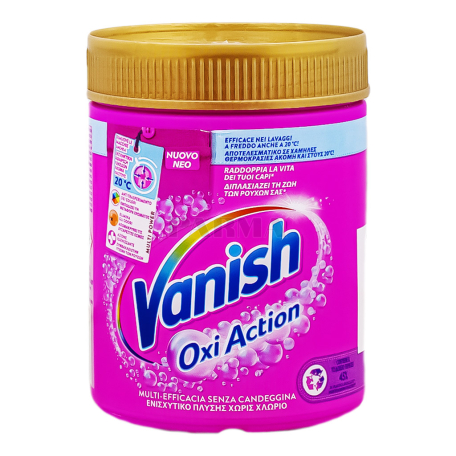 Cleaning powder 