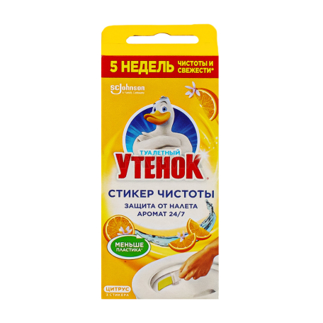 Стикер  для унитаза 