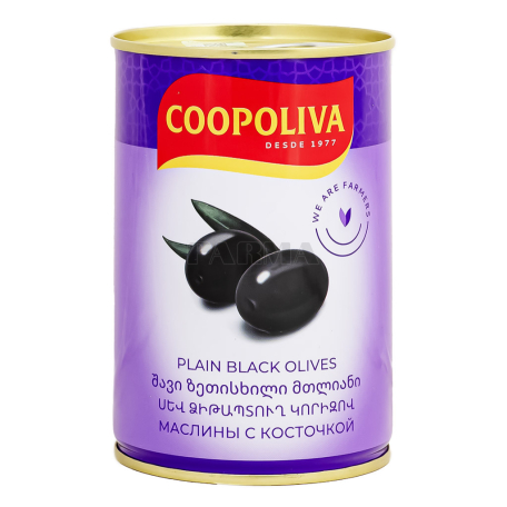 Ձիթապտուղ «Coopoliva» սև 425մլ