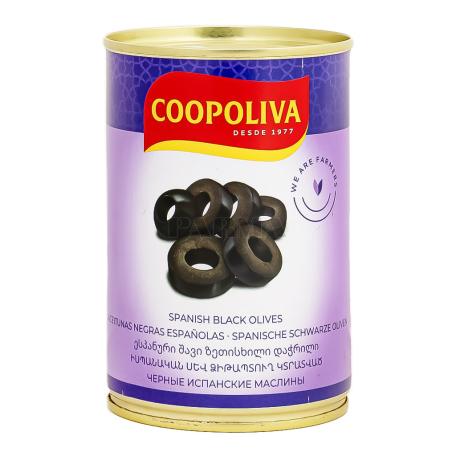 Ձիթապտուղ «Coopoliva» սև, կտրատված 385գ