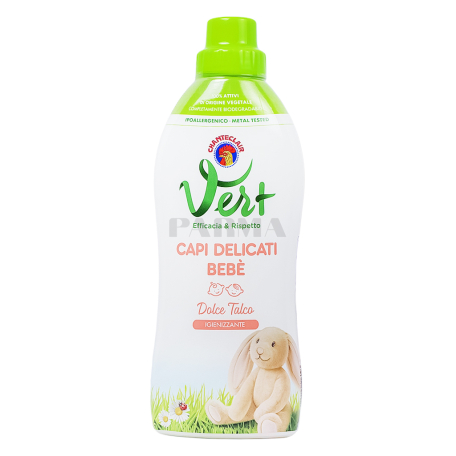 Գել լվացքի «ChanteClair Vert» մանկական 750մլ